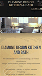 Mobile Screenshot of diamonddesignkitchenandbath.com